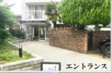 田園都市線池尻大橋駅 中古ﾏﾝｼｮﾝ 4380万円