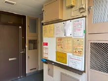 東横線祐天寺 中古ﾏﾝｼｮﾝ 2360万円